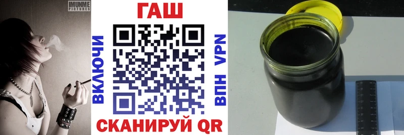 ГАШИШ ice o lator  Волчанск 