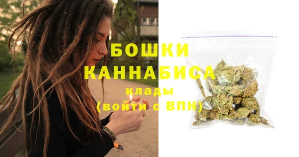 метадон Верхний Тагил
