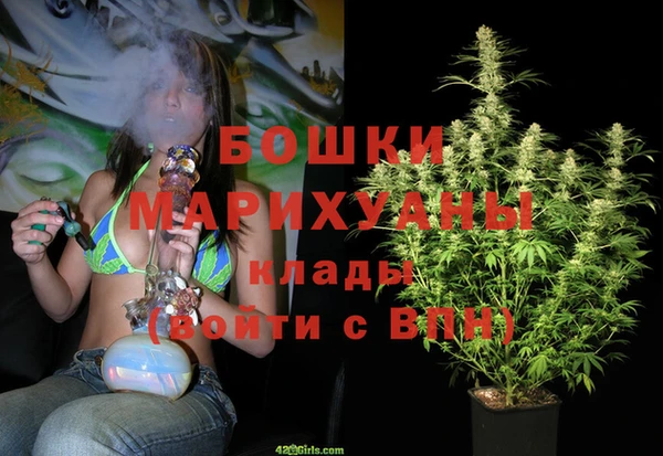 метадон Верхний Тагил