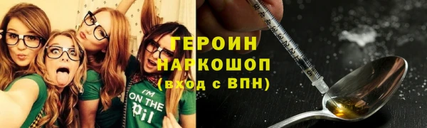 кокс Верхнеуральск
