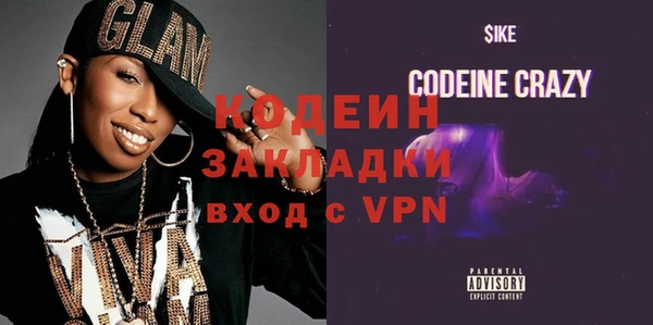 кокс Верхнеуральск