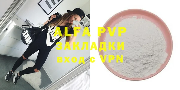 метадон Верхний Тагил