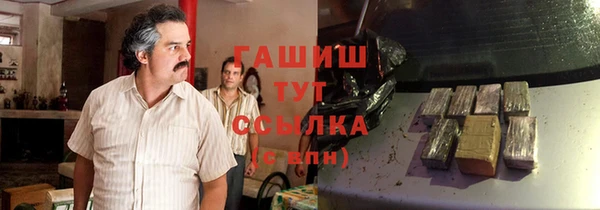 spice Верея