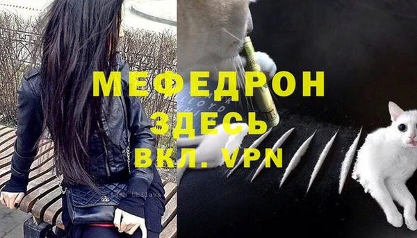 кокс Верхнеуральск