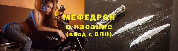 кокс Верхнеуральск