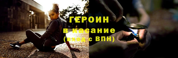 spice Верея