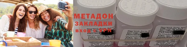 кокс Верхнеуральск