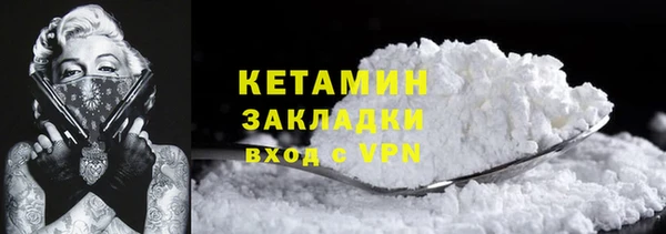 кокс Верхнеуральск