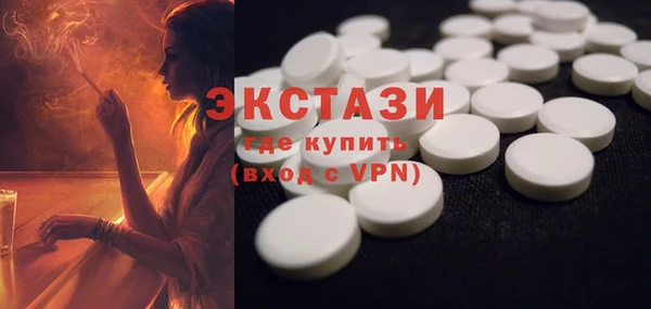 метадон Верхний Тагил