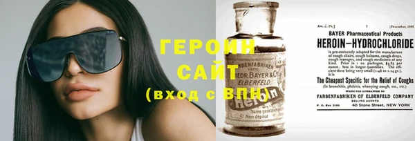 кокс Верхнеуральск
