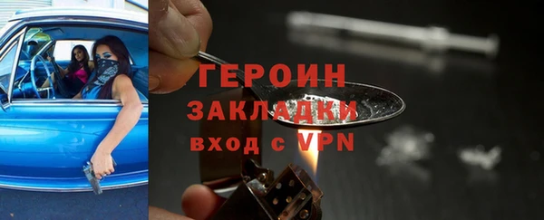 spice Верея