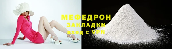 метадон Верхний Тагил