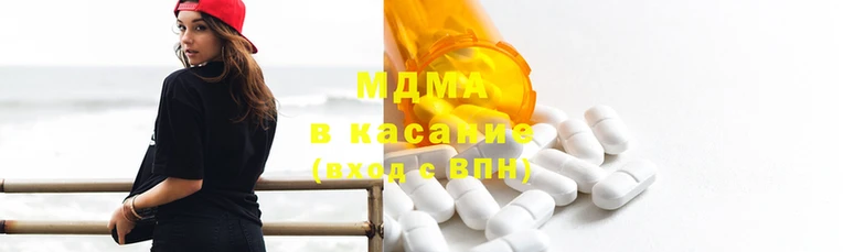 метадон Верхний Тагил
