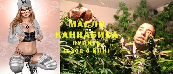 MESCALINE Володарск