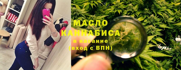 скорость mdpv Бородино
