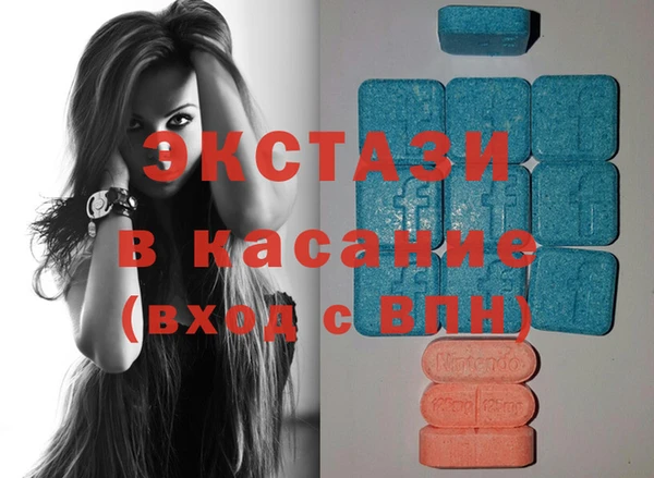spice Верея