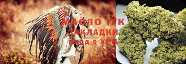 кокс Верхнеуральск