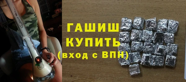 кокс Верхнеуральск