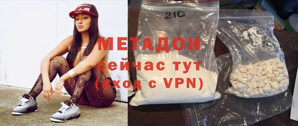 кокс Верхнеуральск