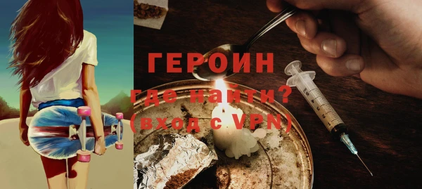 spice Верея