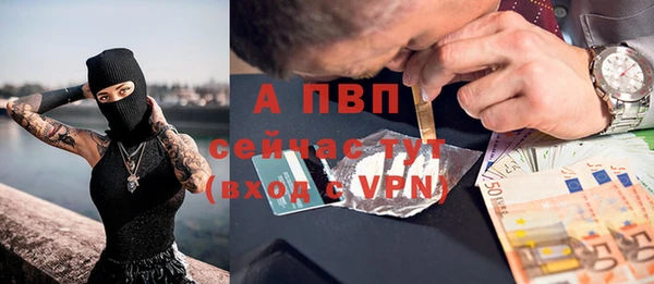 метадон Верхний Тагил