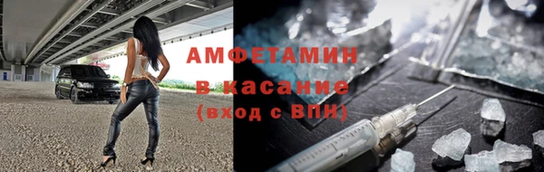 spice Верея