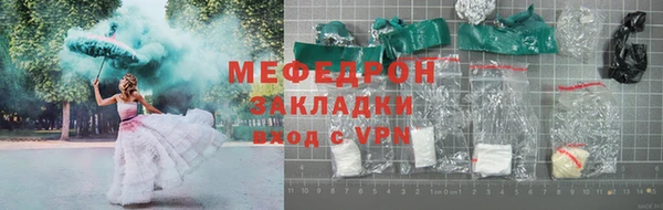 кокс Верхнеуральск