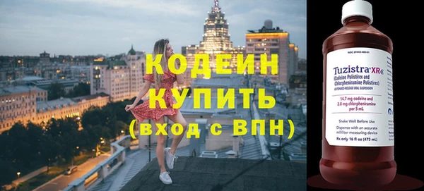 кокс Верхнеуральск