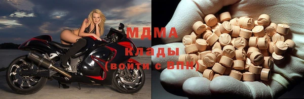 spice Верея