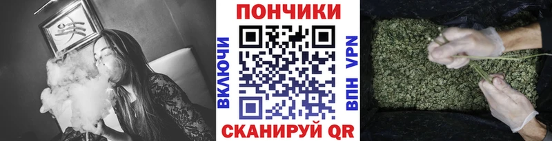 МАРИХУАНА марихуана  Волчанск 